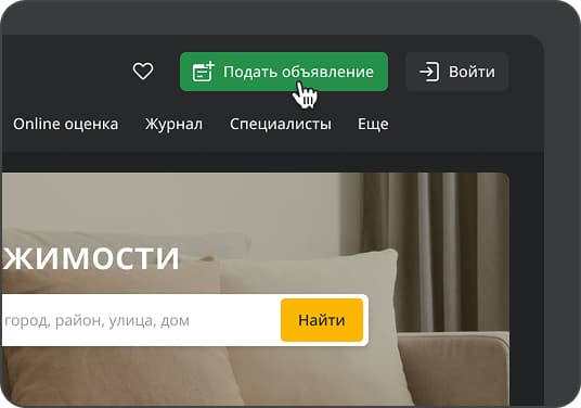 фоновое изображение