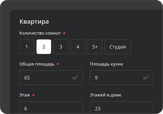 фоновое изображение