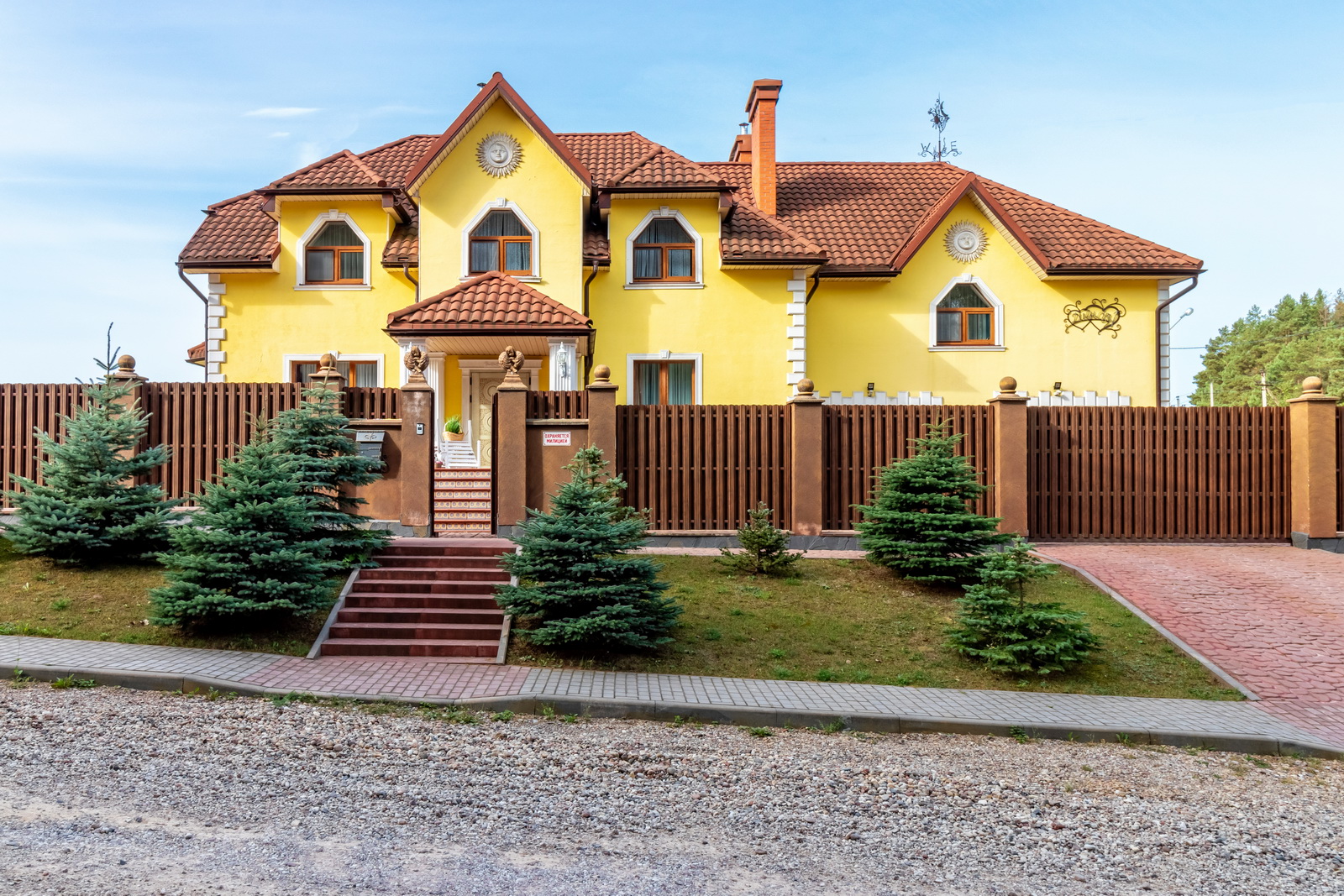 Дома В Гродно Продажа Фото