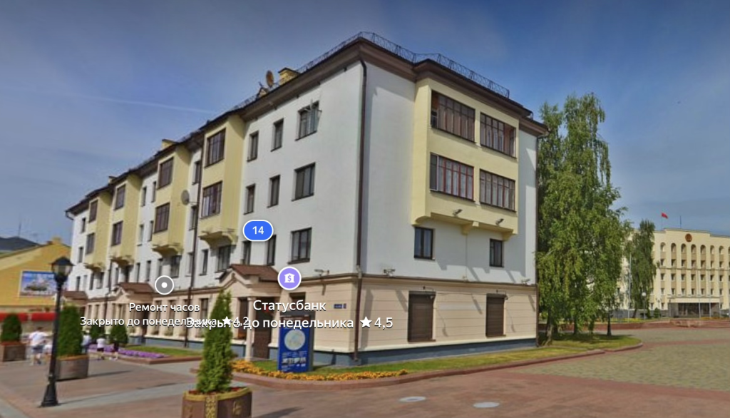 ул.Ожешко.png