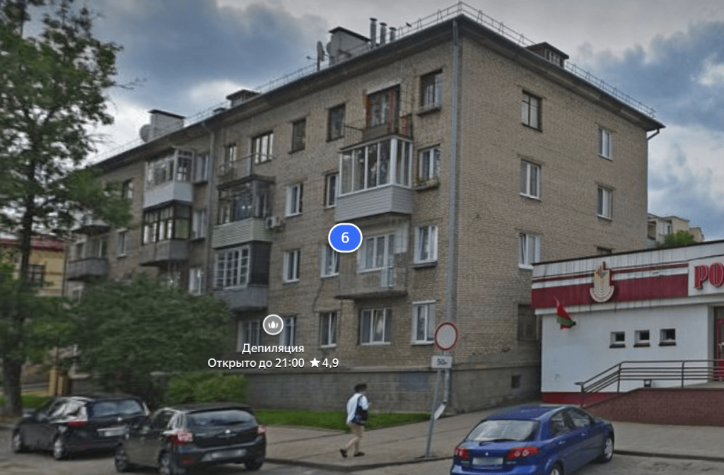 ул Ленина.png