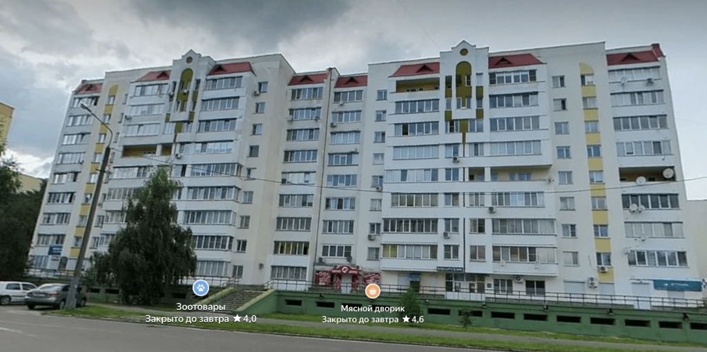 Солнечный.png