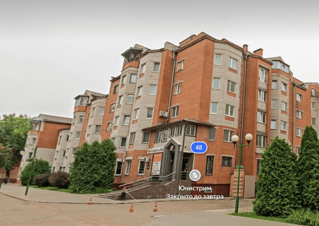 ул. Ленинская.png