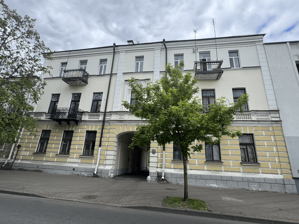 Карла Маркса.png