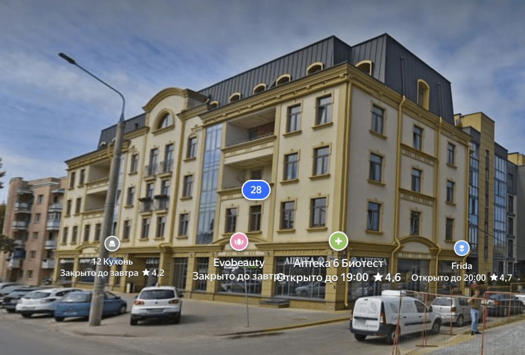 ул. Буденого.png