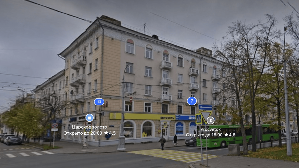 ул кирова.png