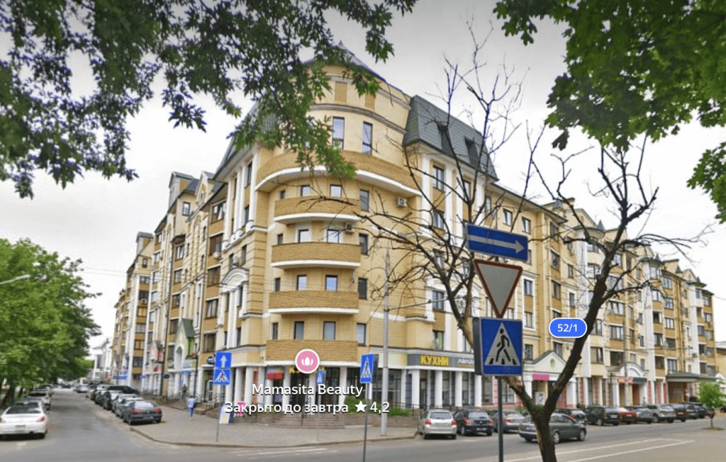 ул. Маяковского.png