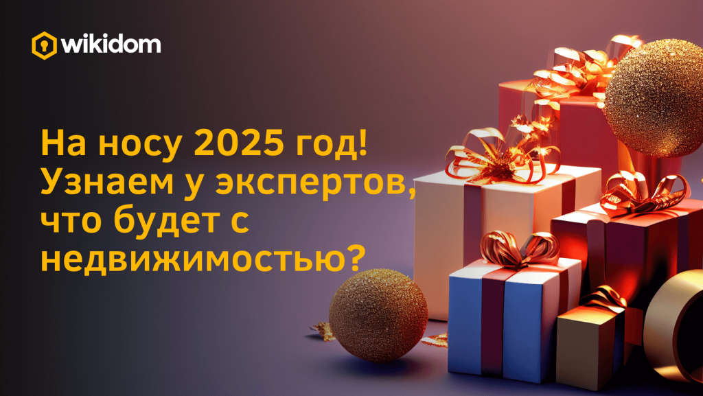 ннг (1).png