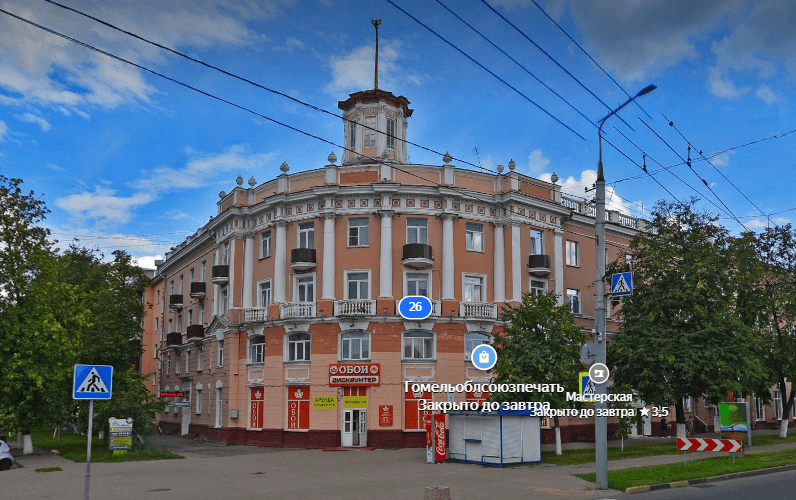 ул.Ильича.png