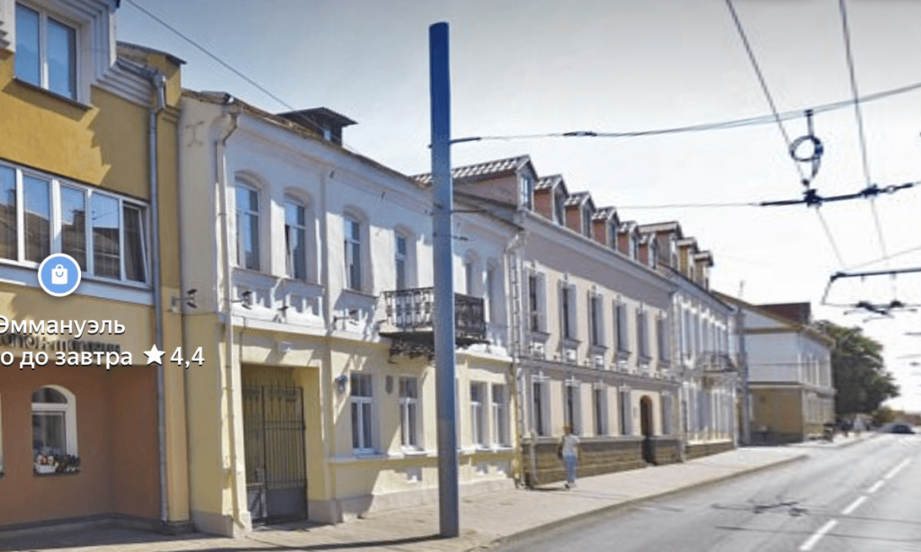 ул.К.Маркса.png