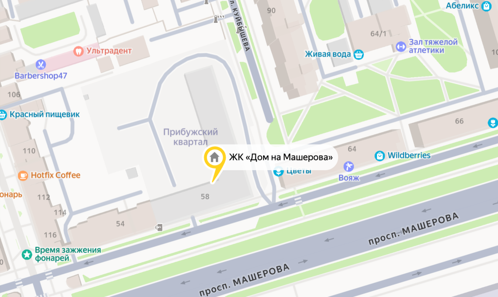 Monosnap Image 2025-10-13 12-45-51.png