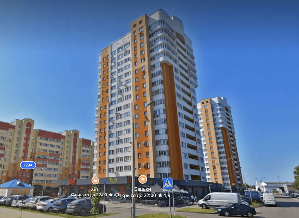 ул. Бородина.png