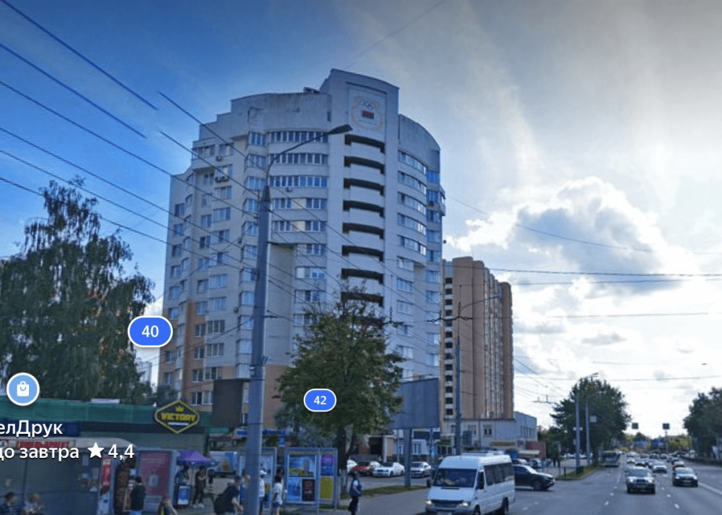 ул. Интернациональная.png