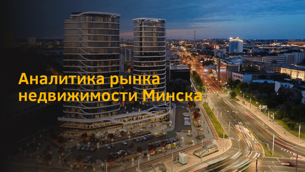 1&nbsp;— копия.png