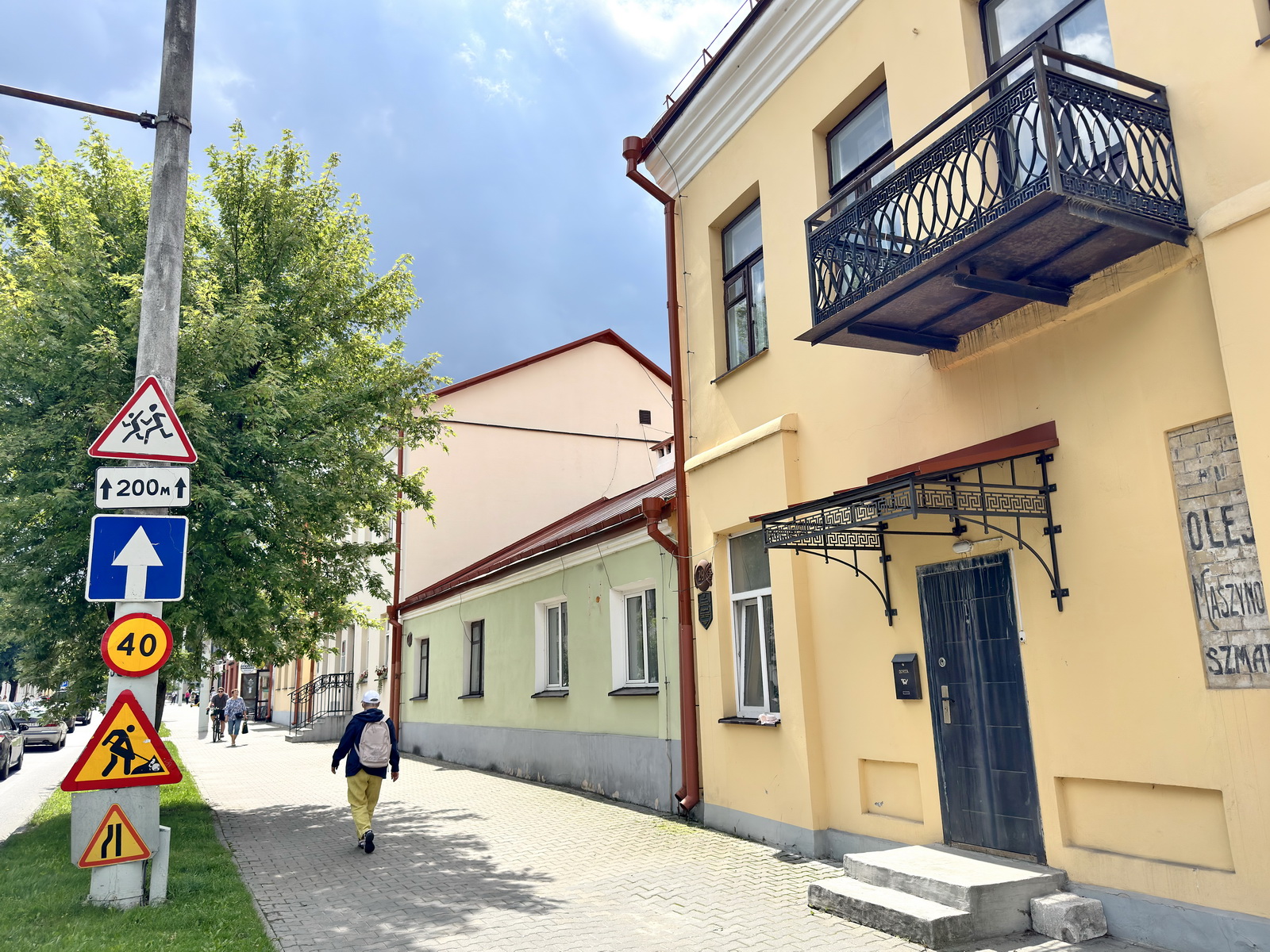  Двухкомнатная квартира